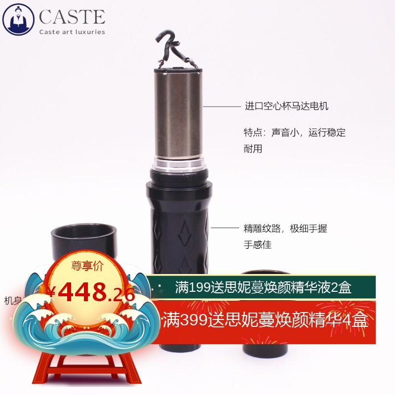 丹汇 极优GU细腰纹身笔 割线打雾纹身一体机纹身器材工厂直销