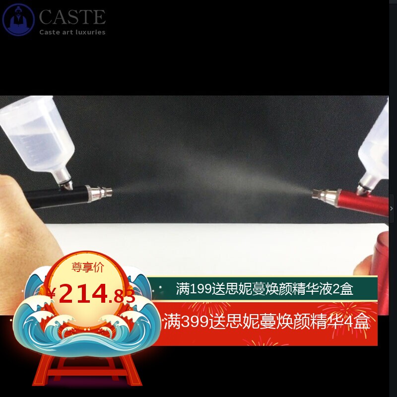 注氧仪迷你家用补水仪脸部喷雾机便携式充电式手持气泡高压水氧仪