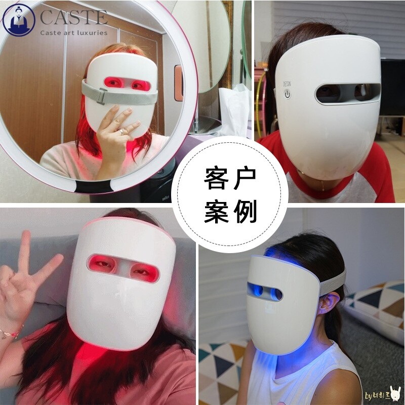 韩国面罩光子仪美白嫩肤仪彩光红外线美容面罩家用光谱仪 led面罩