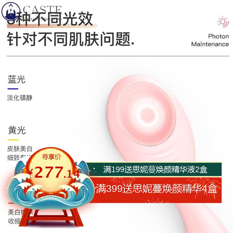 AGLEX/松沢AGLEX电动硅胶洁面仪毛孔脸部清洁器