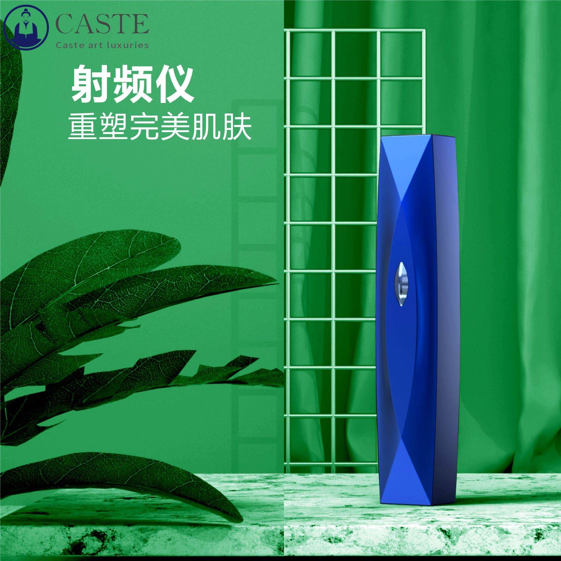 家用美容仪EMS精华彩光脸部导出清洁美眼面部按摩提拉洗脸导入仪