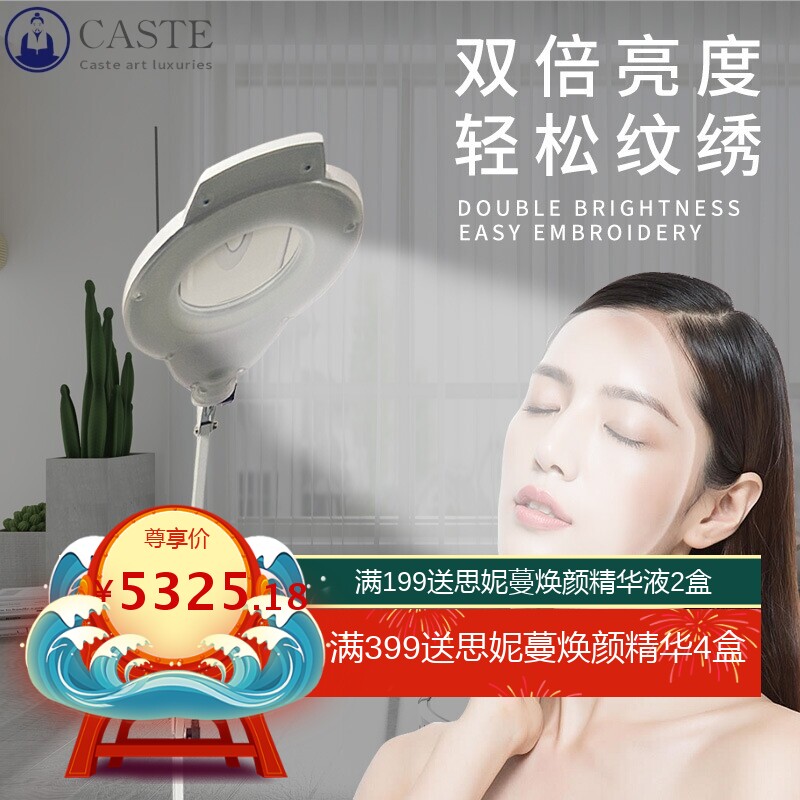 皮肤综合管理仪美容院专用面部多功能清洁补水导入提拉注氧全能仪