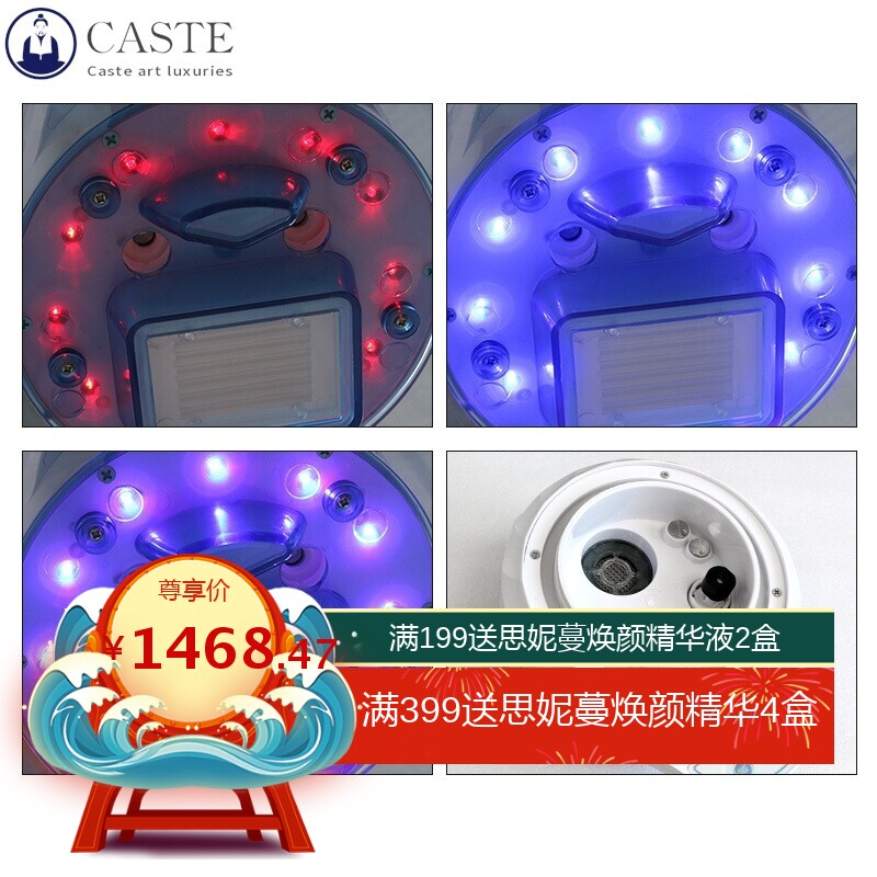 定制水素氢氧面罩皮肤管理微米蒸脸面部美容仪器补水注氧仪喷雾