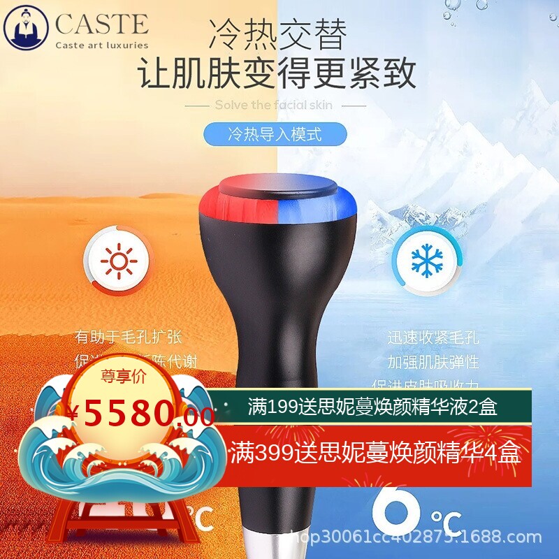 德玛贝尔大气泡清洁美容仪器韩国小气泡去黑头冷热皮肤管理美容院