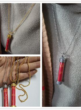 泰国佛牌真品 佛牌挂链 波珠链 项链