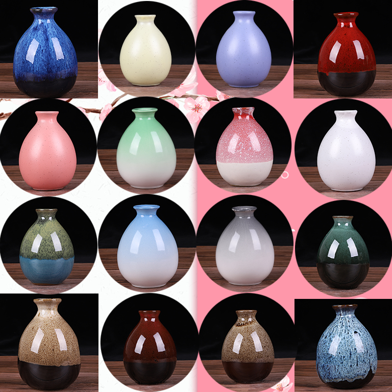 时尚日式和风窑变配木塞酒瓶子