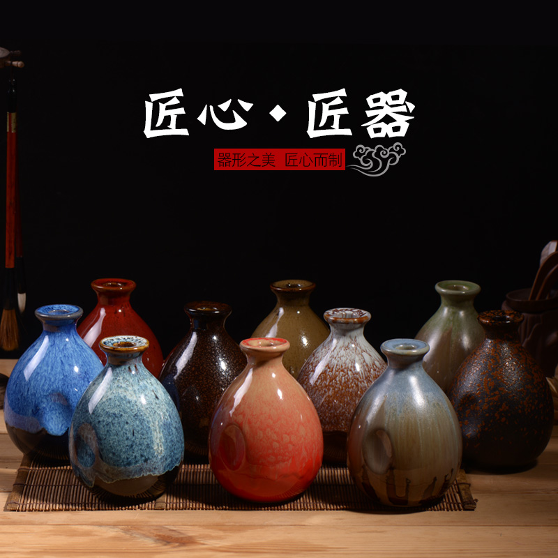宜兴陶瓷酒坛 1斤装土陶酒瓶日式500ml白酒瓶农家密封小酒壶酒罐