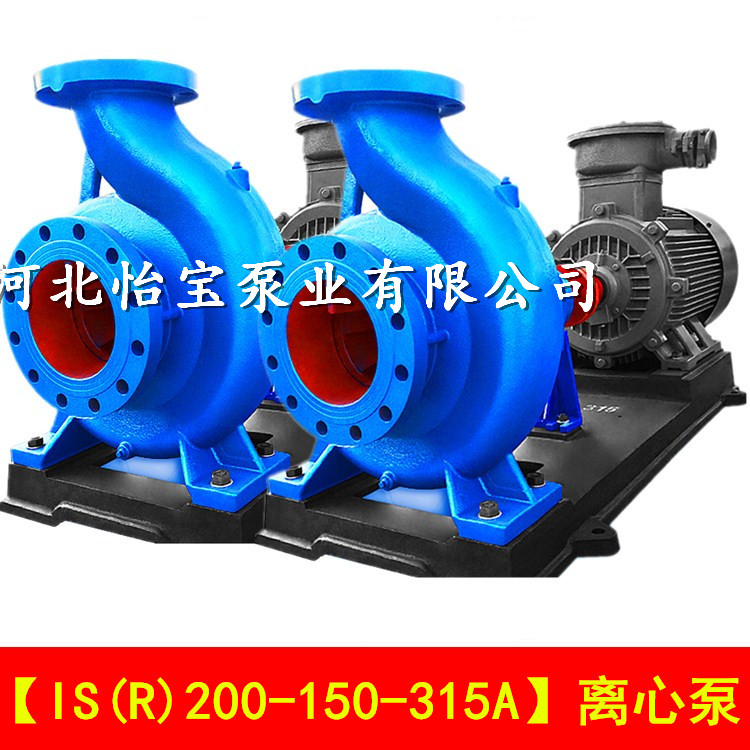 加压泵浇地管道热水循环泵