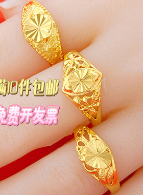 开口车花黄铜镀金轻奢女戒 镀24K金戒指 女 越南沙金女士仿金戒指