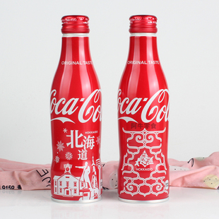 2022年日本进口Coca－Cola北海道城市地域限定收藏版可口可乐铝瓶