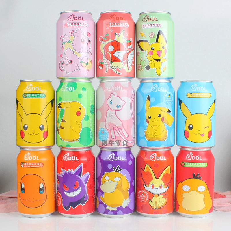 日本宝可梦皮卡丘网红汽水饮料