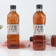 日本进口三得利伊右卫门京都福寿园无糖绿茶 红茶混合茶饮料600ml