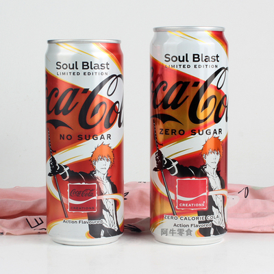 香港进口Coca－Cola死神黑崎一护限量收藏版可口可乐无糖碳酸饮料