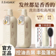 浅香氨基酸洗发水去屑控油蓬松柔顺日本洗头膏官方品牌正品 旗舰店