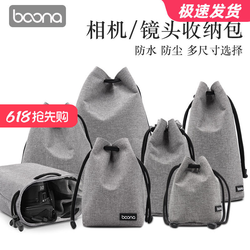 微单M6 M50多功能相机包 防水收纳包G7X3 200D 800D单反微单相机