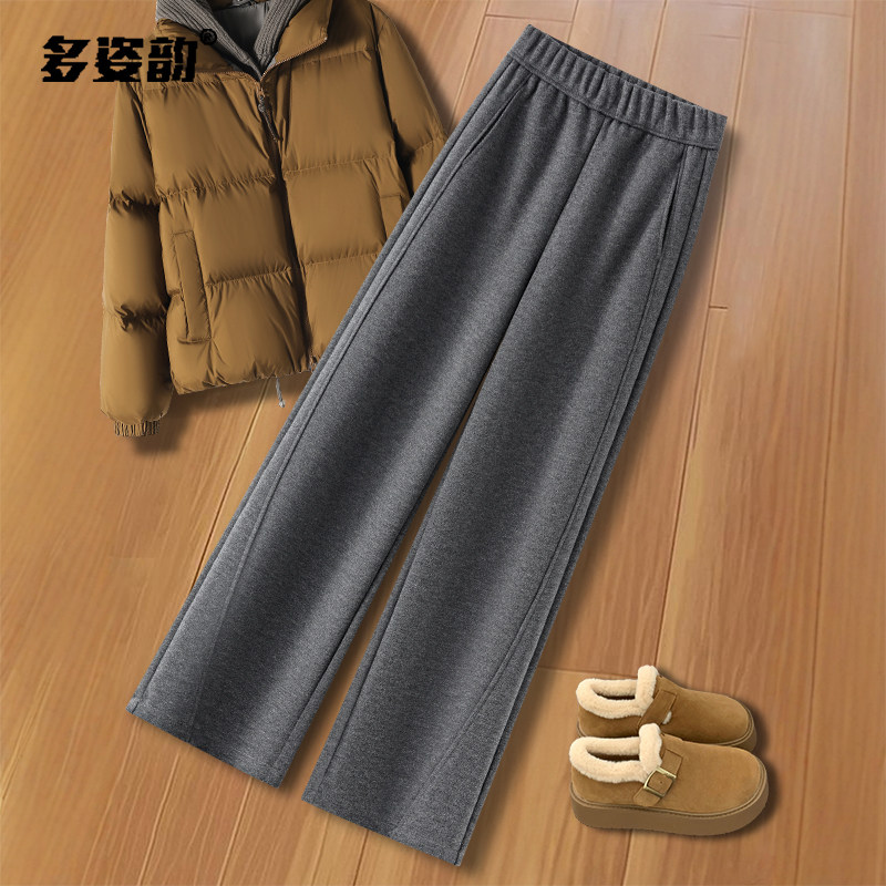 羊绒灰色直筒裤女秋冬2025新款超火加绒糯米裤九分裤羊毛呢阔腿裤