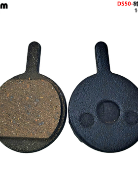 自行车山地车树脂 碟刹来令片 碟刹片 刹车片 IO/IOX/AQUILA夹器