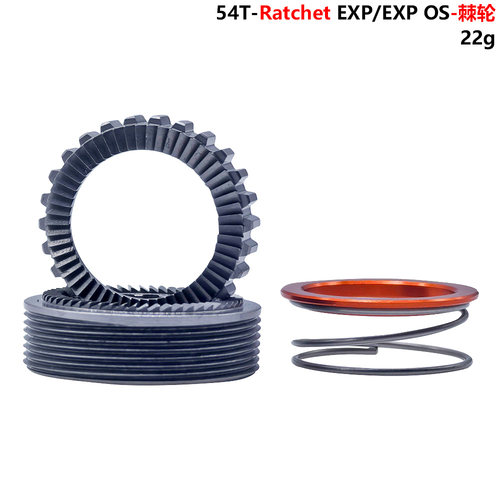 Ratchet EXP/EXP OS行星棘轮 36T 54T 棘齿 DT180 DT240花鼓塔基