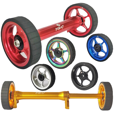 铝合金加宽培林易行轮小布