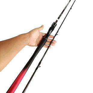 达瓦崎刃红蜘蛛路亚竿套装 水滴轮全套mh翘嘴m远投海竿抛竿枪直柄