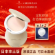 日本ampleur阿芙乐尔防晒粉饼持久遮瑕控油定妆粉扑蜜粉饼SPF50