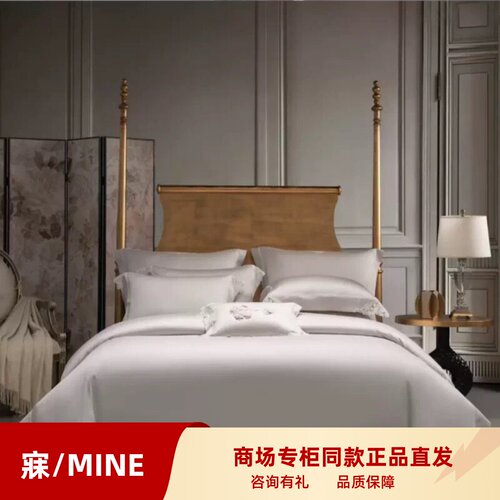 MINE寐2026埃及长绒棉蕾丝四件套轻奢亲肤四季通用菲莉丝商场同款