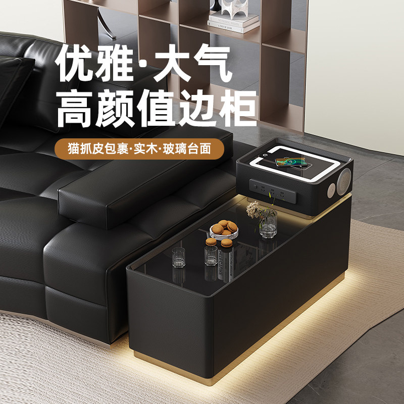免安装沙发猫抓皮边几图片