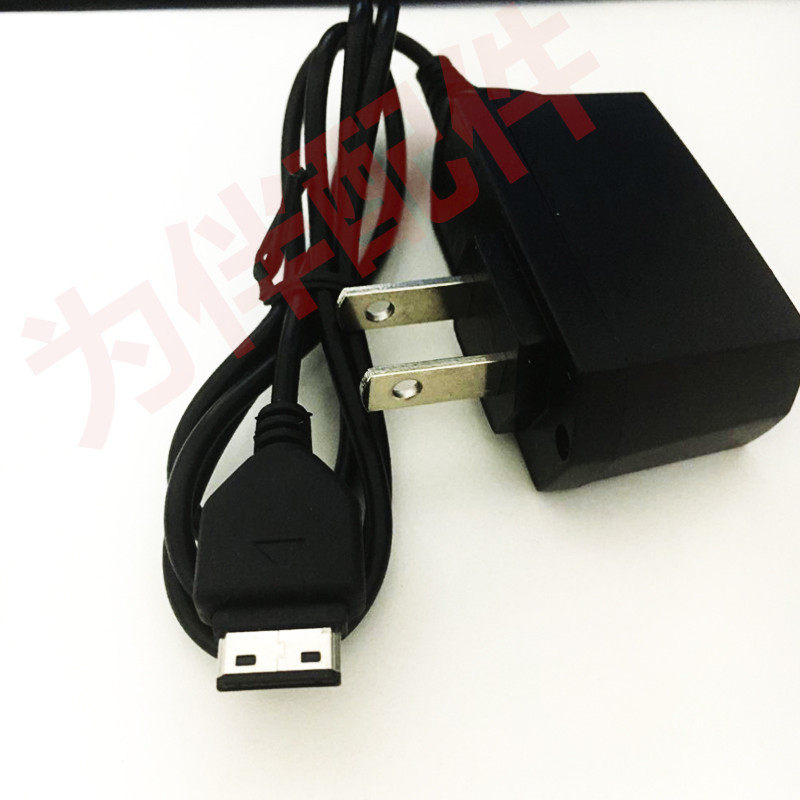 适用于YUANWEI金鸿福A88C手机K2充电线B309数据线扁口W微宝宝之家