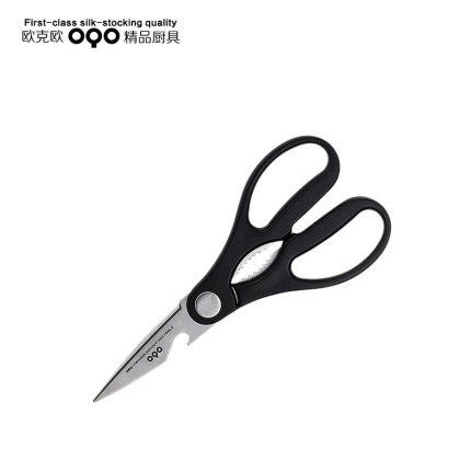 OQO欧克欧多功能家用厨房剪刀开瓶器核桃夹高碳合金钢剪刀包邮