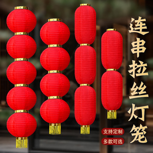 小红灯笼串挂饰定制灯笼折叠舞蹈户外景区开业印字印刷连串红灯笼