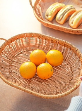 GP18椭圆形36X26X7CM双耳仿藤编茶室水果盘 ins风时尚居家小吃篮