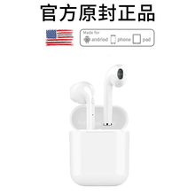 真无线蓝牙耳机双耳运动跑步隐形单耳入耳挂耳式 可爱无限超长待机 安卓通用适用苹果iphone华为oppo小米女生款