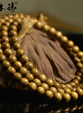 手串乌木佛珠念珠