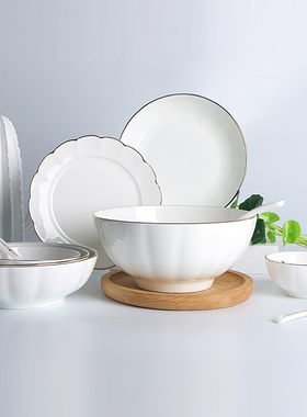 敏杨碟碗散件 家用简约欧式骨瓷品味西餐水果沙拉碗盘北欧碗 家用