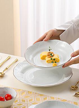 敏杨碗碟套装 简约糖果盘子2024年新款高级感家用厨房雅朵碗盘