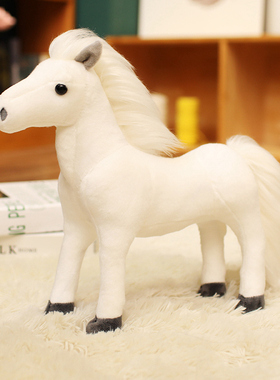 仿真马毛绒玩具公仔小马玩偶娃娃大白马抱枕儿童宝宝认知模型礼物