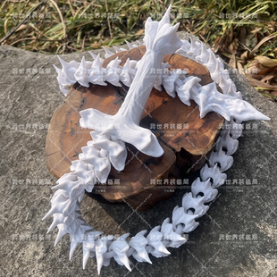 惊封 白柳骨鞭cos道具 白六 黑桃 3d打印 我在惊悚游戏里封神