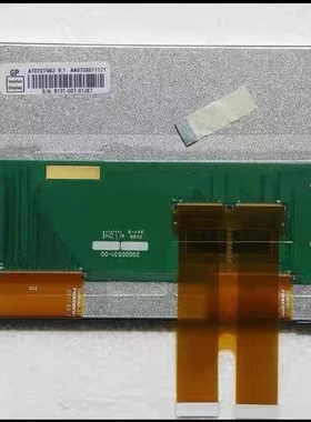原装群创AT070TN84 V.1液晶显示内屏车载DVD导航7寸AT070TN82 V.1