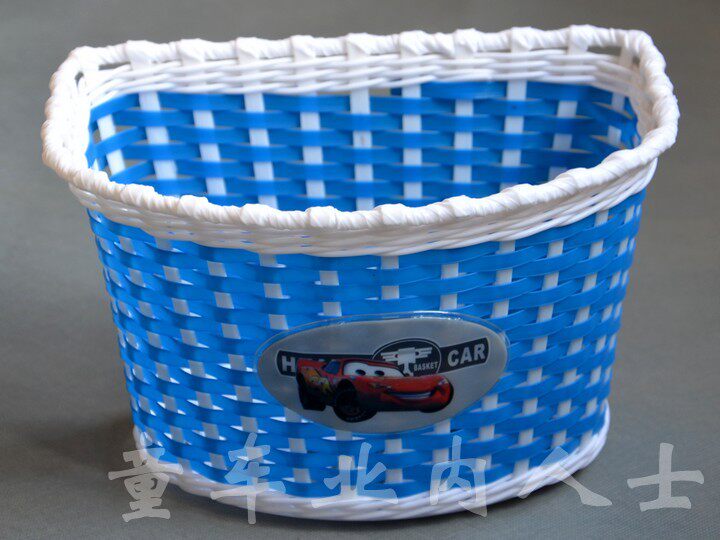 Panier pour vélo en plastique - Ref 2255774 Image 4