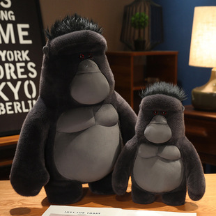 可爱卡通礼物黑色毛绒玩具公仔玩偶娃娃可爱大猩猩儿童生日礼品