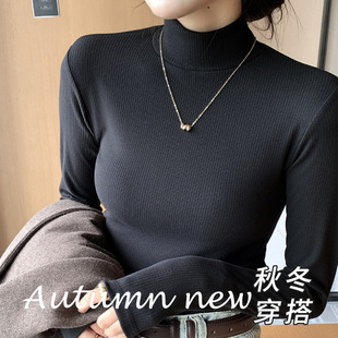 上衣可内搭可外穿 显瘦中领长袖 H527宽条纹半高领打底衫 女士修身