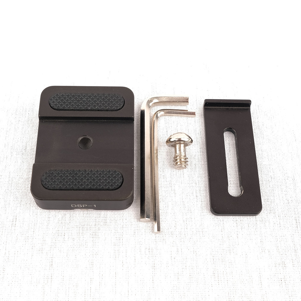 众杰 FITTEST 50MM快装板 可调节 有挡边 微单快装板快装板