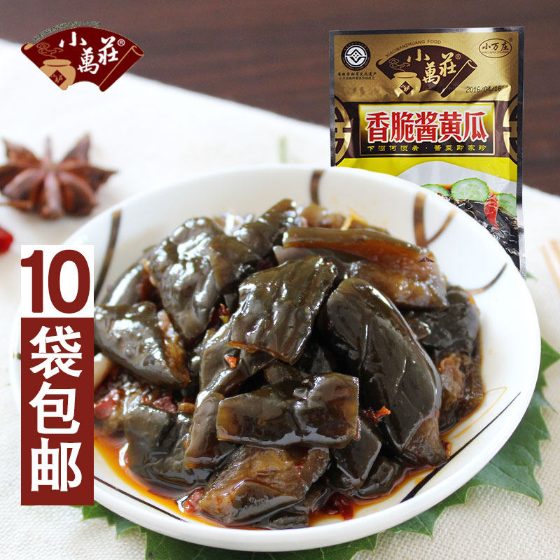 东北酱菜下饭菜香脆酱黄瓜延边特产小万庄大缸腌制咸菜早餐小菜