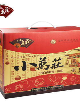 敦化小万庄酱菜东北大缸腌制原装