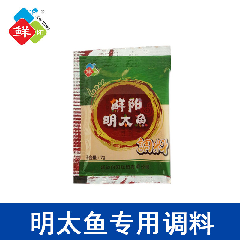 延边特产明太鱼调料 蘸料 真味原味明太鱼干专用调味料 7g