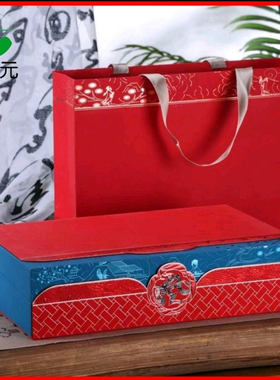 【杞禄元】宁夏特产枸杞礼盒红蓝色包装原产节日送礼佳品500克(g)