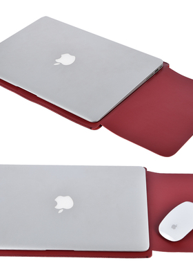电脑包适用于苹果macbook12内胆包air13mac13.3笔记本15pro16寸16.2保护套14寸14.2macbookpro皮套13.6女13.6