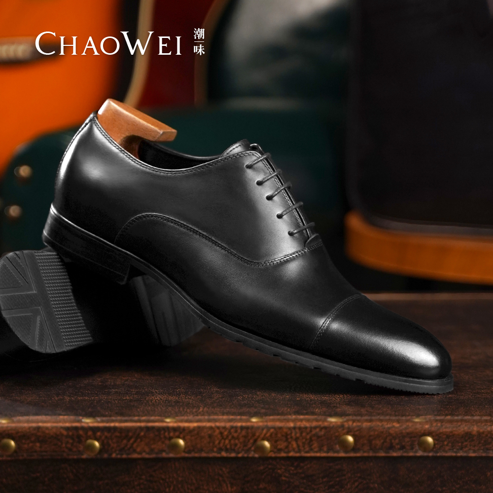 男正装皮鞋真皮男士德比结婚牛津
