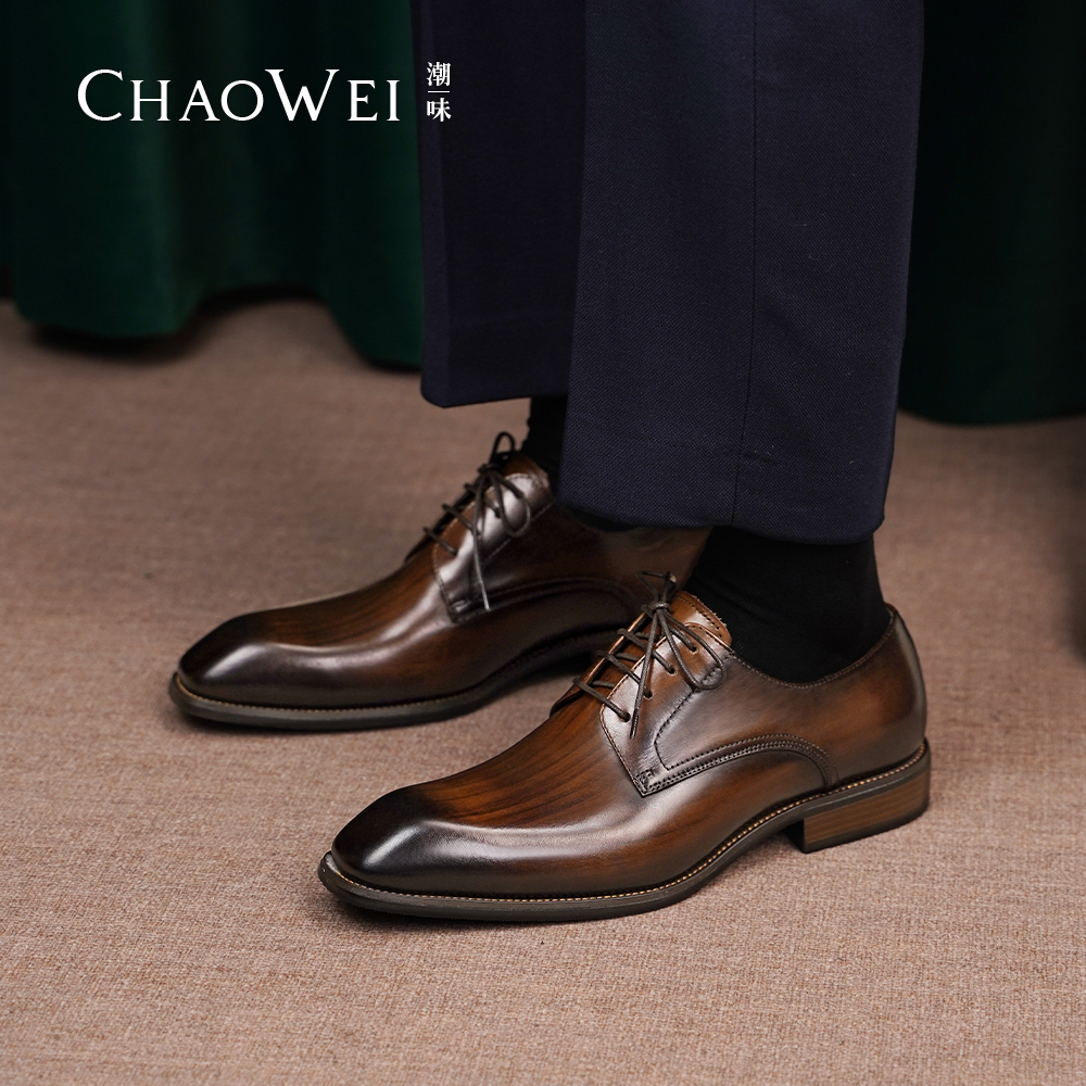 潮味男士真皮商务手工德比鞋