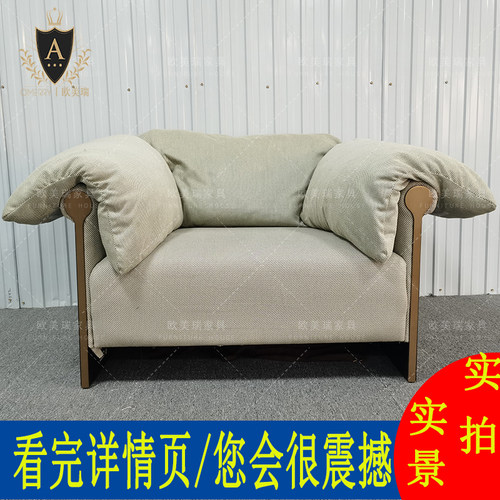 拉卡萨轻奢风格单人沙发